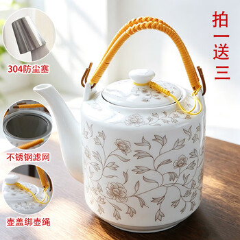 中国景德鎮  茶壺　煎茶道具 茶器  年代品  输出品 景德镇茶壶- 京东