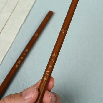 漢墨 李小平淳安堂笔庄毛笔 初学者毛笔书法狼羊兼毫小楷毛笔（春） 文房四宝狼毫笔 