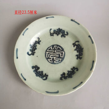 清・豆青釉 筆筒 陶瓷器・稀少珍品・置物・賞物・中国古美術 清・豆青釉 筆筒 陶瓷器・稀少珍品・置物・賞物・中国古美術 【公式通販】