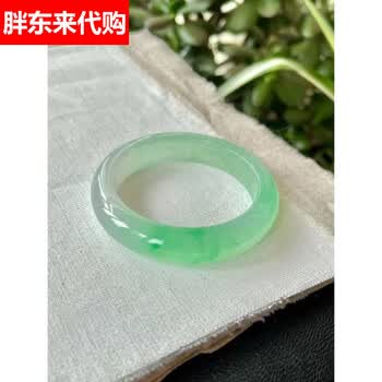 玻璃种飘花翡翠品牌及商品- 京东