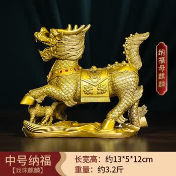 麒麟全铜品牌及商品- 京东