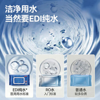 京东京造杀菌湿巾80片*4包 杀菌率99.9%无酒精湿巾纸 卫生湿纸巾儿童可用 京东京造杀菌湿巾80片*4包 杀菌率99.9%无酒精湿巾纸 卫生湿纸巾儿童可用
