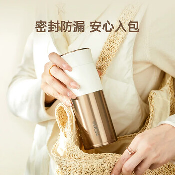 MOMOCONCEPT保温杯女士高颜值momo316不锈钢咖啡保温水杯送礼送人杯子男290ml