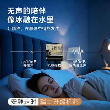 京东京造 木语系列挂钟 钟表挂墙时钟客厅电子钟35cm摩卡棕
