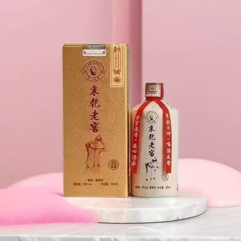 秉乾老窖酒品牌及商品- 京东