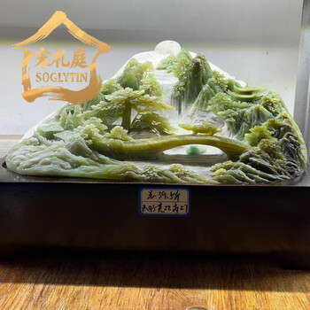天然正品岫玉价格报价行情- 京东