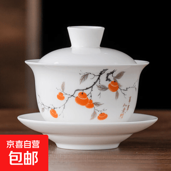 陶瓷青花碗价格报价行情- 京东