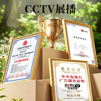 赛春秋安溪铁观音新茶特级浓香型端午礼盒茶叶 自饮送礼250g自己喝送人 赛春秋安溪铁观音新茶特级浓香型端午礼盒茶叶 自饮送礼250g自己喝送人