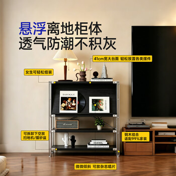 奈高包豪斯落地置物架多层展示架翻门杂志柜客厅沙发边柜多功能储物柜 奈高包豪斯落地置物架多层展示架翻门杂志柜客厅沙发边柜多功能储物柜