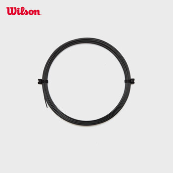 Wilson威尔胜力士浪网线LXN ECO SPIN 125 SET BLACK 125 WR8310601125