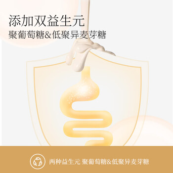 优比特【100种益生菌】酸奶发酵菌粉 自制酸奶发酵菌酸奶粉 10条