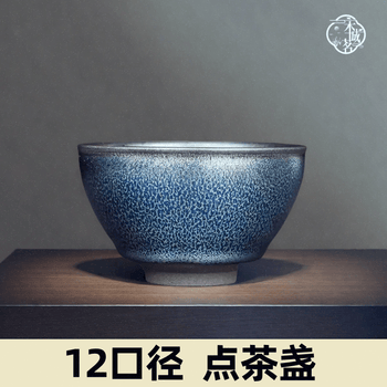 宋代建窑兔毫盏价格报价行情- 京东