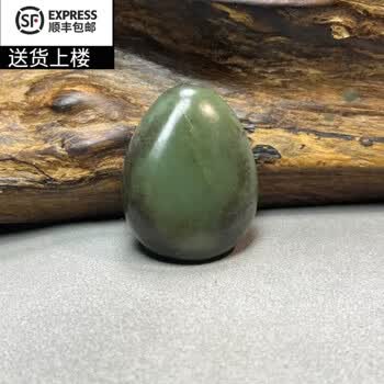 和田青玉籽料原石价格报价行情- 京东