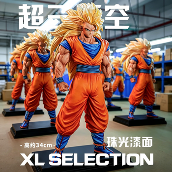 超三悟空品牌及商品- 京东