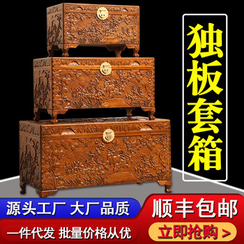 中国アンティーク 樟木箱 くすのき収納ボックス 彫刻入り 美しい花の