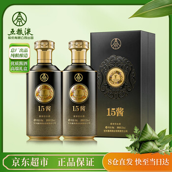 五粮液酱香型白酒价格报价行情- 京东