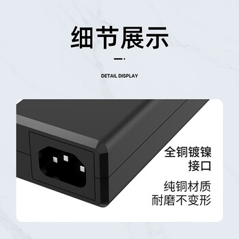 e磊 ASUS华硕天选 神舟 微星机械革命笔记本充电源适配器240W 20V12A华硕ROG冰刃4PLUS GX701L/G5525