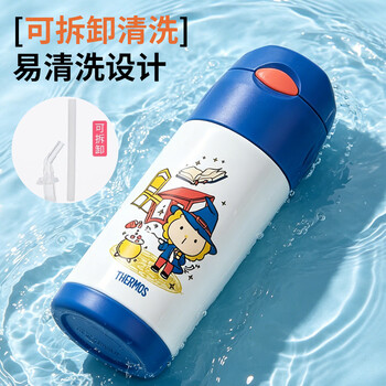 膳魔师（THERMOS）保温杯304不锈钢成人儿童学生开学必备水杯 魔法师蓝色360ml