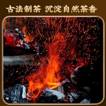 茗杰茶叶 武夷山正山小种陈皮红茶 浓香驱寒罐装自己喝送礼礼盒装500g