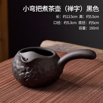 紫砂壶横把新款- 紫砂壶横把2021年新款- 京东
