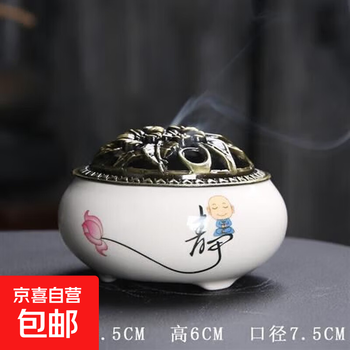 塔香炉品牌及商品- 京东