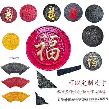 古枣树品牌及商品- 京东