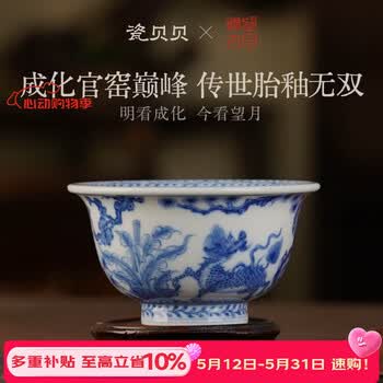 青花麒麟品牌及商品- 京东