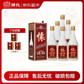 国台酱香酒价格报价行情- 京东