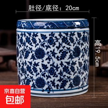 青花瓷画筒价格报价行情- 京东
