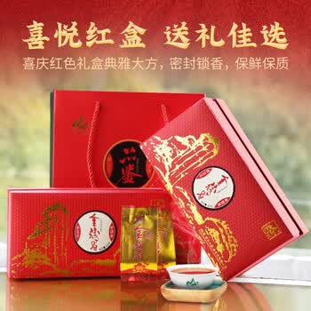 茗山生态茶茶叶 金骏眉工夫红茶 雅韵茶叶 茶叶礼盒 300g
