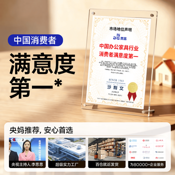 奈高（NAIGAO）办公室沙发新中式商务简约接待洽谈办公沙发茶几一套组合三人位