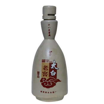 2005年白酒价格报价行情- 京东