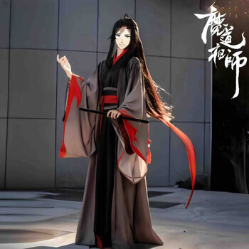 コスチューム・コスプレ 猫屋小舗 魔道祖師 少年藍忘機衣装 M