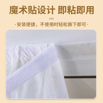 乐兰迪空调挡风帘挂式通用挡风罩宝妈月子防直吹防风帘蜻蜓紫L1149