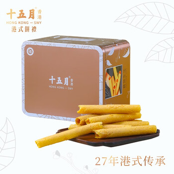 十五月浓香椰汁蛋卷皇深圳特产港式风味送420g休闲零食
