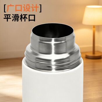 膳魔师（THERMOS）保温杯304不锈钢成人儿童学生开学必备水杯 魔法师蓝色360ml