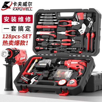 塔罗工具箱/工具车- 京东 塔罗工具箱/工具车- 京东