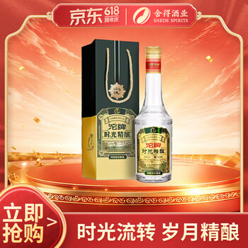 舍得酒六年价格报价行情- 京东
