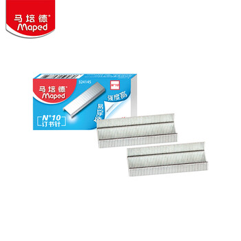 马培德Maped 通用型订书钉小号订书针10号订书机统一标准订书钉1000枚 办公用品家用学习用品 324145CH 马培德Maped 通用型订书钉小号订书针10号订书机统一标准订书钉1000枚 办公用品家用学习用品 324145CH