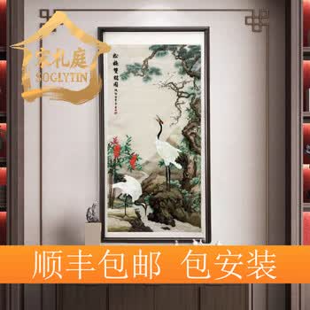 【特価】沈铨 松梅双鶴 掛け軸 中堂｜中国花鳥画｜新中式・開運インテリア 松梅双鹤图价格报价行情- 京东