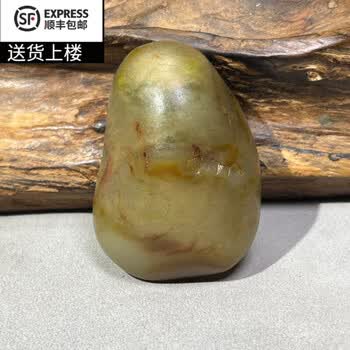青玉籽料和田原石价格报价行情- 京东