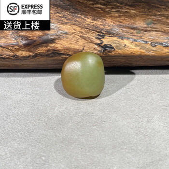 和田青玉籽料原石品牌及商品- 京东