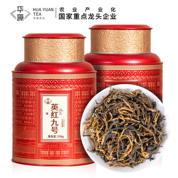 英德红茶九号茶叶价格报价行情- 京东