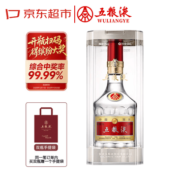 五粮液（WULIANGYE）价格报价行情- 京东