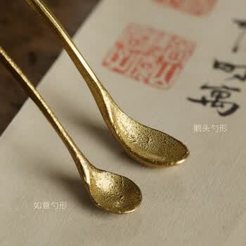 漢墨 黄铜鹅头水勺 小号不带孔水盂水丞舀水砚台磨墨用 文房四宝复古器具