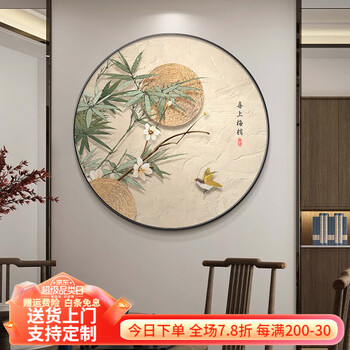 国画太湖石品牌及商品- 京东
