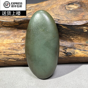 和田青玉 贵鼠献灵芝 和田青玉籽料 和田青玉籽料型号规格- 京东