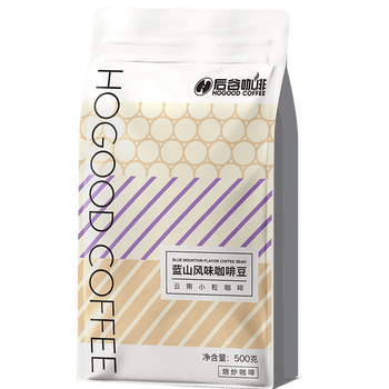 后谷 云南小粒咖啡豆 蓝山风味SOE 500g 阿拉比卡咖啡豆 中度烘焙