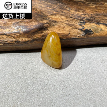 和田玉黄皮籽料价格报价行情- 京东