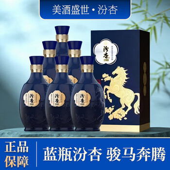 汾藏1988价格及图片表- 京东